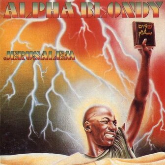 ALPHA BLONDY AND THE WAILERS - JERUSALEM (LP)