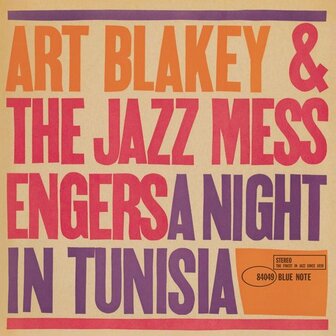 ART BLAKEY &amp; THE JAZZ MESSENGERS - A NIGHT IN TUNESIA (LP)